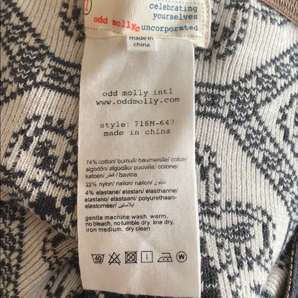 NW OddMolly Pants - Picture 5 of 5